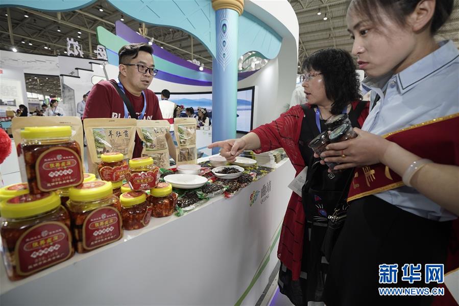 （圖文互動）（6）直掛云帆濟滄海&mdash;&mdash;&ldquo;今日之中國&rdquo;系列述評之五