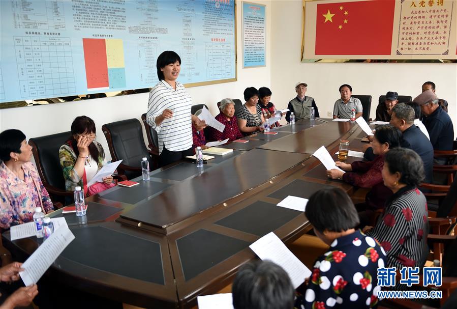 （新華全媒頭條&middot;圖文互動）（11）鍛造領(lǐng)航復(fù)興的中流砥柱&mdash;&mdash;寫在&ldquo;不忘初心、牢記使命&rdquo;主題教育即將啟動之際