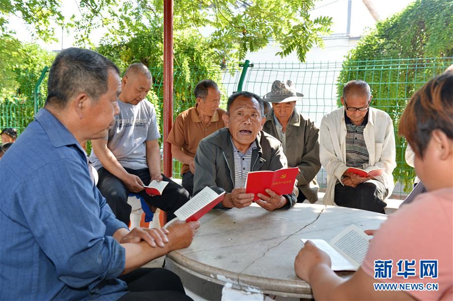 （新華全媒頭條&middot;圖文互動）（12）鍛造領(lǐng)航復(fù)興的中流砥柱&mdash;&mdash;寫在&ldquo;不忘初心、牢記使命&rdquo;主題教育即將啟動之際