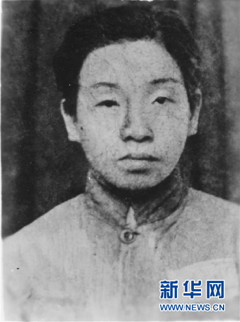 （為了民族復(fù)興&middot;英雄烈士譜&middot;圖文互動(dòng)）鄧惠中：雙槍震敵膽，鐵血鑄英魂