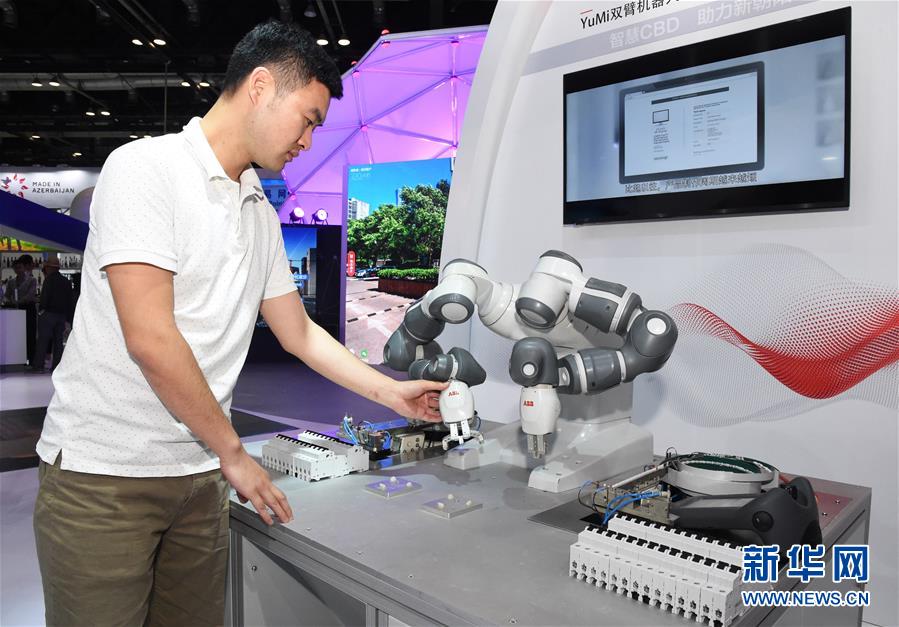 (新華全媒頭條·圖文互動(dòng))(3)風(fēng)勁帆懸 百舸爭流——從“京交會(huì)”看中國經(jīng)濟(jì)潛力和前景