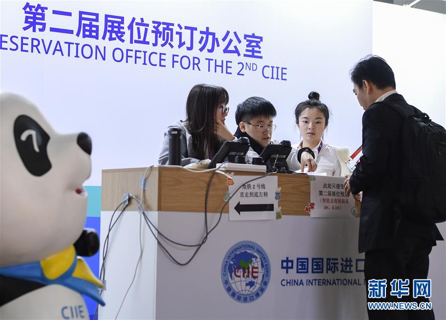 (圖文互動)(3)會當水擊三千里——“今日之中國”系列述評之八