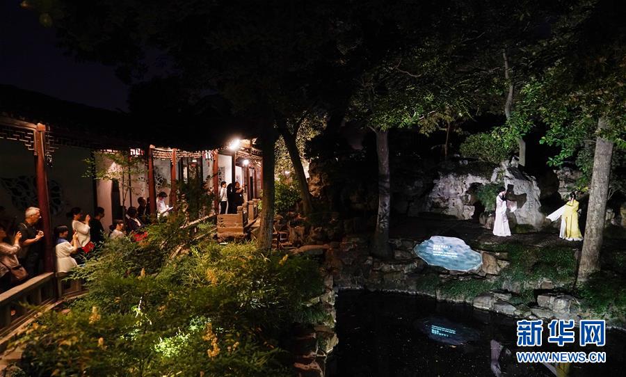 （新華全媒頭條&middot;圖文互動）（7）天人合一、咫尺乾坤：蘇州園林的東方魅力