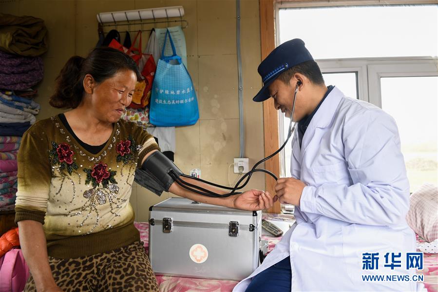 （壯麗70年&middot;奮斗新時代&middot;圖文互動）（12）林海孤島唱響冰與火之歌&mdash;&mdash;記內(nèi)蒙古森林消防總隊大興安嶺支隊奇乾中隊