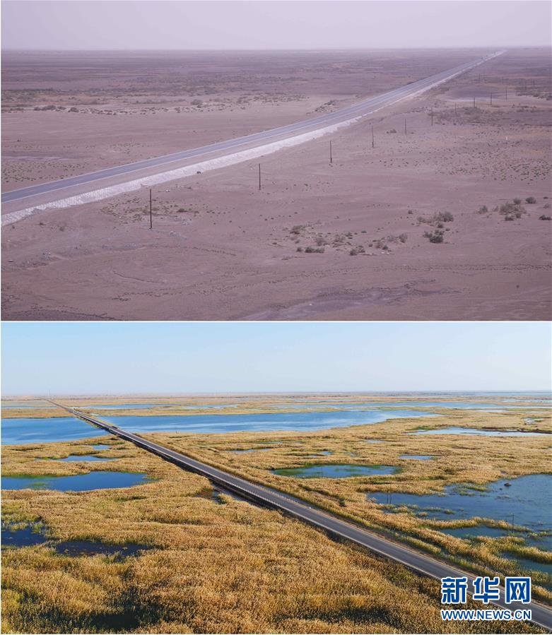 （新華全媒頭條&middot;圖文互動）（1）大河歸來