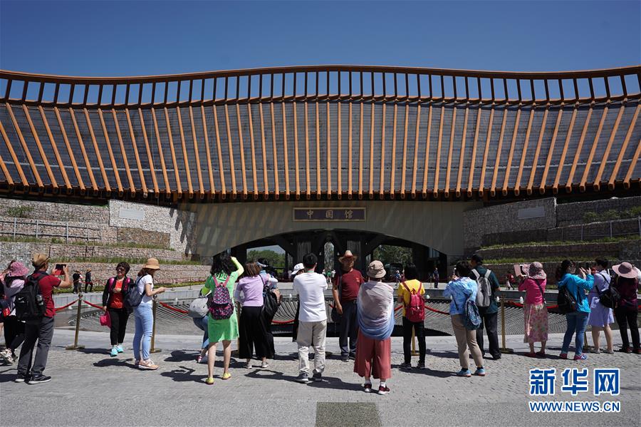 (在習(xí)近平新時代中國特色社會主義思想指引下——新時代新作為新篇章·圖文互動)(12)從世園會“看”中國綠色發(fā)展之路——寫在北京世園會“中國國家館日”到來之際