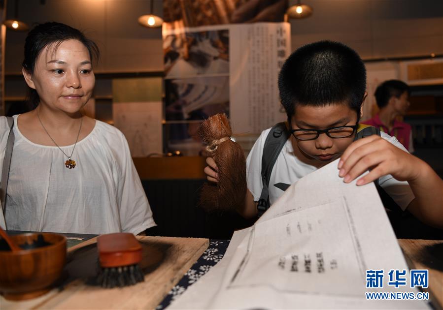 （文化）（3）2019年&ldquo;文化和自然遺產(chǎn)日&rdquo;非遺主會場活動在廣州舉行