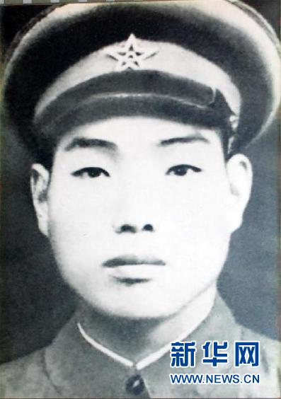 (為了民族復(fù)興·英雄烈士譜·圖文互動)孔慶三:以肩支炮用生命為突擊部隊(duì)開辟前進(jìn)道路