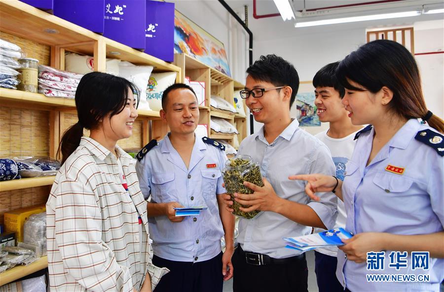 （新華全媒頭條&middot;圖文互動(dòng)）（3）&ldquo;創(chuàng)&rdquo;響中國(guó)&mdash;&mdash;2019年全國(guó)雙創(chuàng)活動(dòng)周熱點(diǎn)觀察