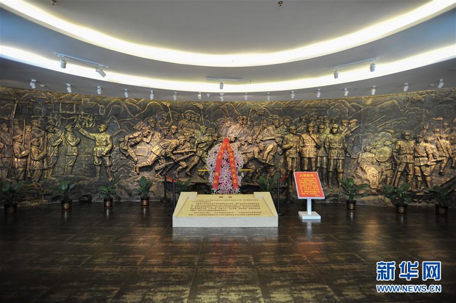 （新華全媒頭條&middot;壯麗70年&middot;奮斗新時(shí)代&mdash;&mdash;記者再走長(zhǎng)征路&middot;圖文互動(dòng)）（4）出發(fā)，&ldquo;初&rdquo;發(fā)&mdash;&mdash;來(lái)自紅軍長(zhǎng)征出發(fā)地的追尋