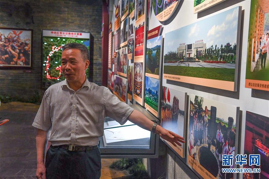 （新華全媒頭條&middot;壯麗70年&middot;奮斗新時(shí)代&mdash;&mdash;記者再走長(zhǎng)征路&middot;圖文互動(dòng)）（5）出發(fā)，&ldquo;初&rdquo;發(fā)&mdash;&mdash;來(lái)自紅軍長(zhǎng)征出發(fā)地的追尋