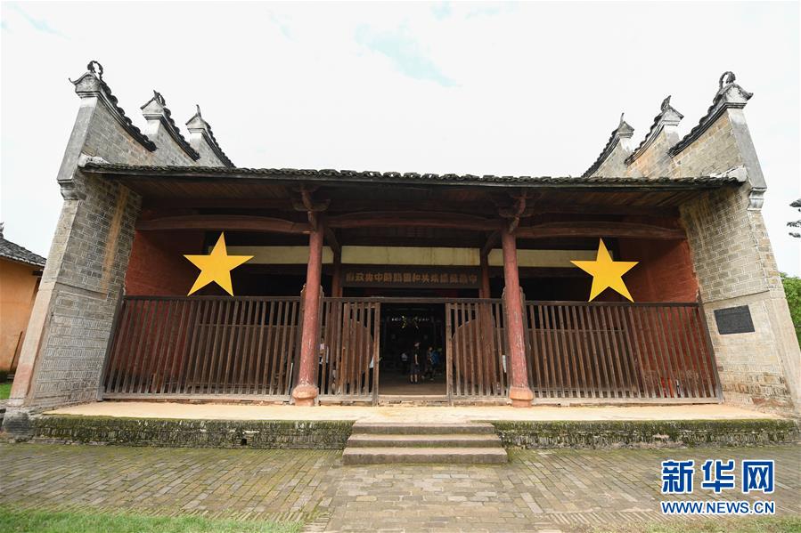 （新華全媒頭條&middot;壯麗70年&middot;奮斗新時(shí)代&mdash;&mdash;記者再走長(zhǎng)征路&middot;圖文互動(dòng)）（6）出發(fā)，&ldquo;初&rdquo;發(fā)&mdash;&mdash;來(lái)自紅軍長(zhǎng)征出發(fā)地的追尋