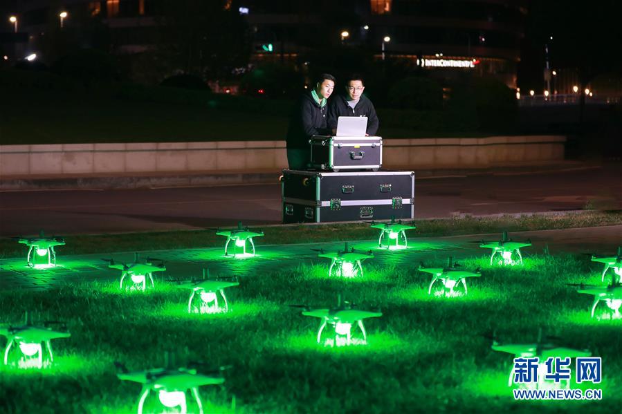 （圖文互動）（2）心懷藍天　逐夢云霄&mdash;&mdash;記天津大學教授、一飛智控創(chuàng)始人齊俊桐