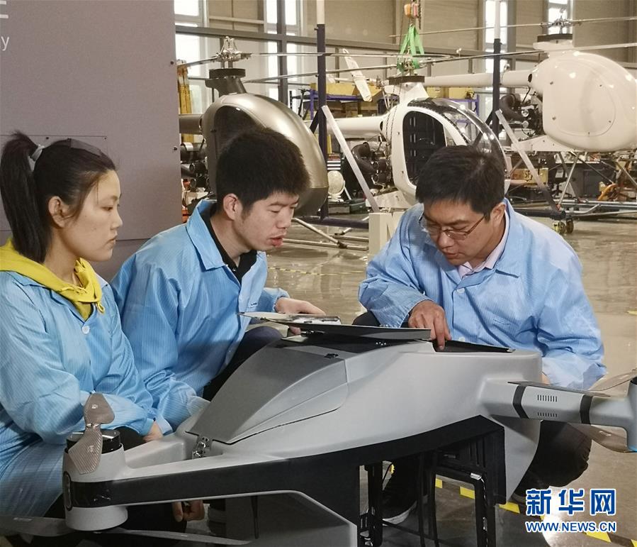 （圖文互動）（3）心懷藍天　逐夢云霄&mdash;&mdash;記天津大學教授、一飛智控創(chuàng)始人齊俊桐