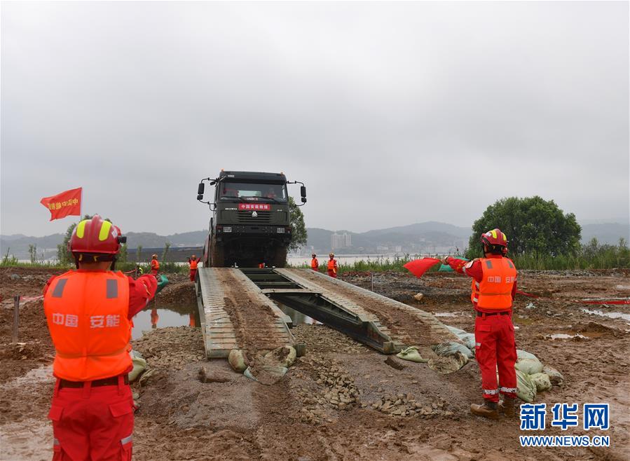 (社會)(3)2019年長江中下游抗洪搶險實戰(zhàn)演練在江西九江舉行