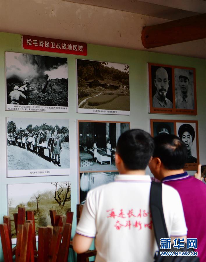 （新華全媒頭條&middot;不忘初心、牢記使命&mdash;&mdash;記者再走長(zhǎng)征路&middot;圖文互動(dòng)）（1）風(fēng)展紅旗如畫&mdash;&mdash;來自長(zhǎng)征出發(fā)地長(zhǎng)汀、寧化的紅色信仰報(bào)告 