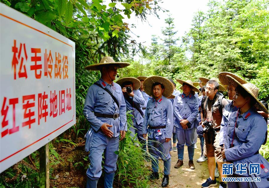 （新華全媒頭條&middot;不忘初心、牢記使命&mdash;&mdash;記者再走長(zhǎng)征路&middot;圖文互動(dòng)）（2）風(fēng)展紅旗如畫&mdash;&mdash;來自長(zhǎng)征出發(fā)地長(zhǎng)汀、寧化的紅色信仰報(bào)告 