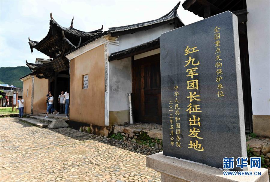 （新華全媒頭條&middot;不忘初心、牢記使命&mdash;&mdash;記者再走長(zhǎng)征路&middot;圖文互動(dòng)）（5）風(fēng)展紅旗如畫&mdash;&mdash;來自長(zhǎng)征出發(fā)地長(zhǎng)汀、寧化的紅色信仰報(bào)告 