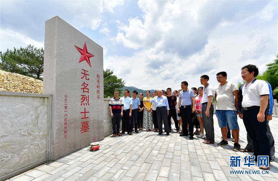 （新華全媒頭條&middot;不忘初心、牢記使命&mdash;&mdash;記者再走長(zhǎng)征路&middot;圖文互動(dòng)）（7）風(fēng)展紅旗如畫&mdash;&mdash;來自長(zhǎng)征出發(fā)地長(zhǎng)汀、寧化的紅色信仰報(bào)告 