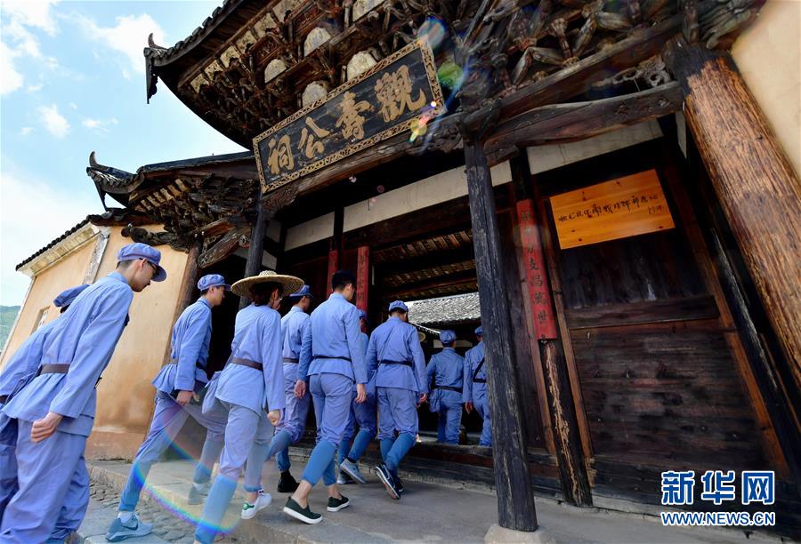 （新華全媒頭條&middot;不忘初心、牢記使命&mdash;&mdash;記者再走長(zhǎng)征路&middot;圖文互動(dòng)）（10）風(fēng)展紅旗如畫&mdash;&mdash;來自長(zhǎng)征出發(fā)地長(zhǎng)汀、寧化的紅色信仰報(bào)告 