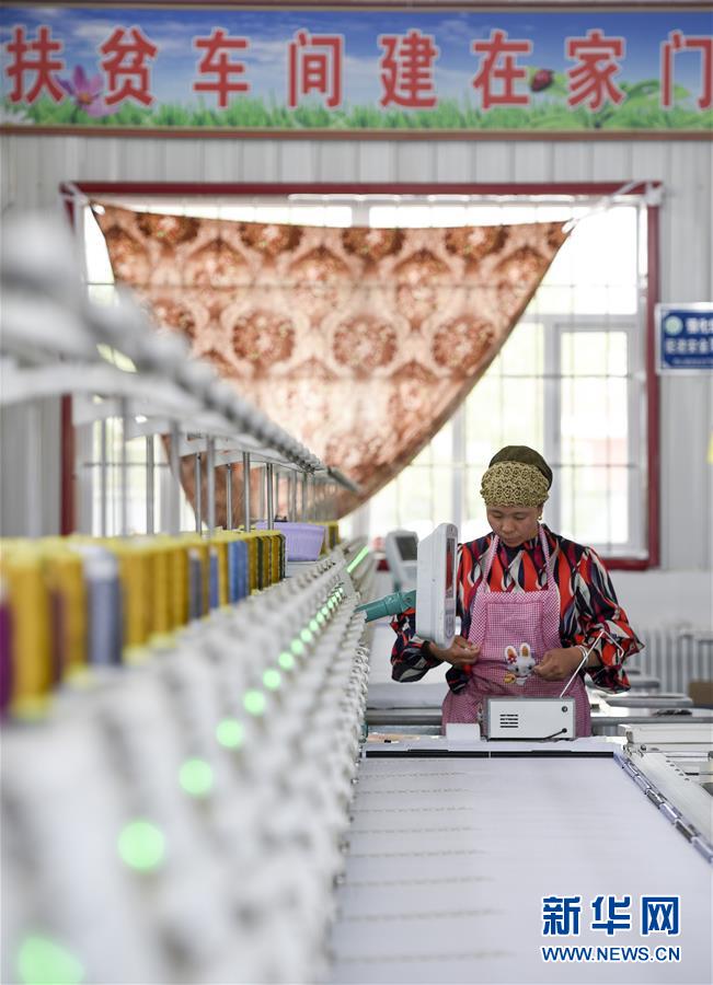 （新華全媒頭條&middot;壯麗70年&middot;奮斗新時(shí)代&middot;圖文互動）（13）中國減貧的西海固報(bào)告