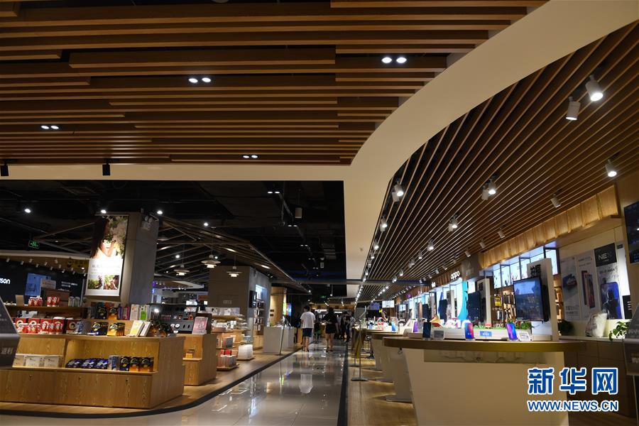 （新華全媒頭條&middot;中國經(jīng)濟(jì)基層行&middot;圖文互動(dòng)）（2）看！這就是中國經(jīng)濟(jì)的信心&mdash;&mdash;當(dāng)前中國經(jīng)濟(jì)觀察之一