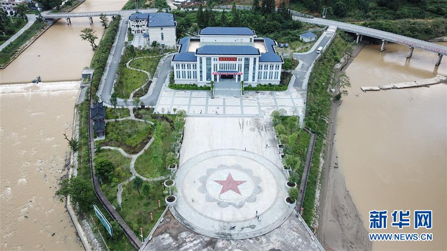 （壯麗70年&middot;奮斗新時(shí)代&mdash;&mdash;記者再走長(zhǎng)征路&middot;圖文互動(dòng)）（3）記住我們從哪里來&mdash;&mdash;重返紅軍長(zhǎng)征先遣隊(duì)誓師地