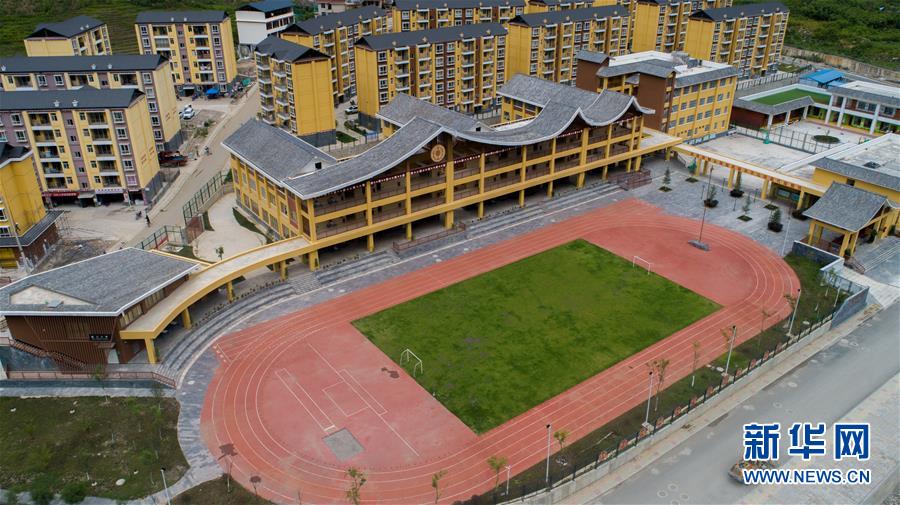 （直過民族脫貧攻堅&middot;圖文互動）（2）下山！傈僳群眾開啟新生活