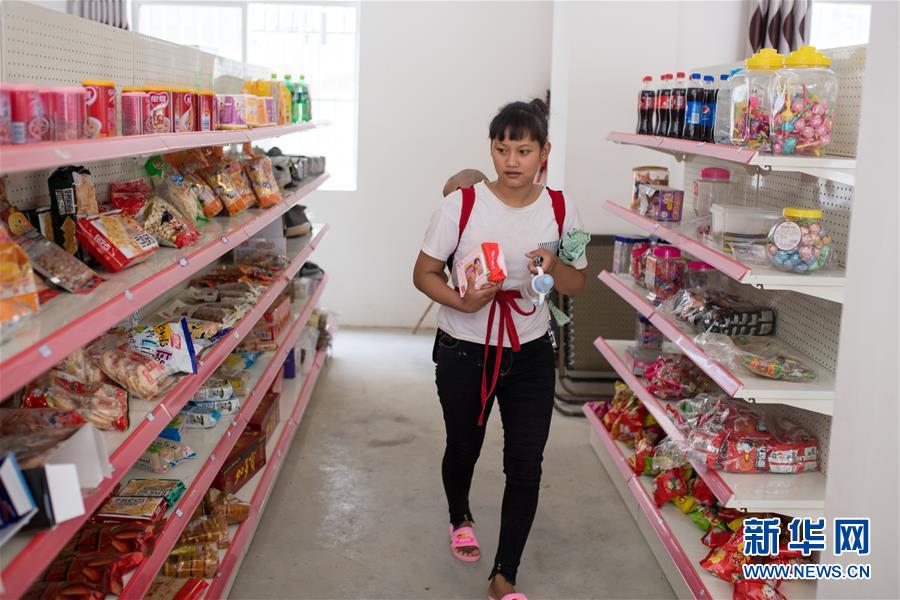 （直過民族脫貧攻堅&middot;圖文互動）（4）下山！傈僳群眾開啟新生活