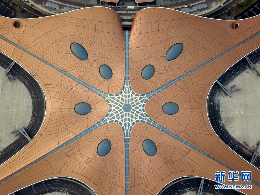 (新華全媒頭條·圖文互動)(6)京津冀飛向未來的新起點(diǎn)——寫在北京大興國際機(jī)場竣工驗(yàn)收之際