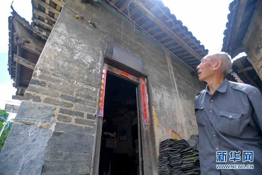 （壯麗70年&middot;奮斗新時(shí)代&mdash;&mdash;記者再走長征路&middot;圖文互動(dòng)）（6）永恒祭奠：他們，倒在了第二道封鎖線上