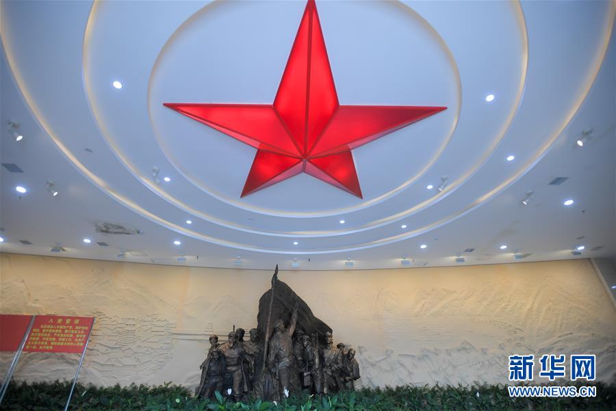 (壯麗70年·奮斗新時(shí)代——記者再走長(zhǎng)征路·圖文互動(dòng))(2)一擔(dān)皮籮:九旬侗族老人憶紅軍“小阿哥”