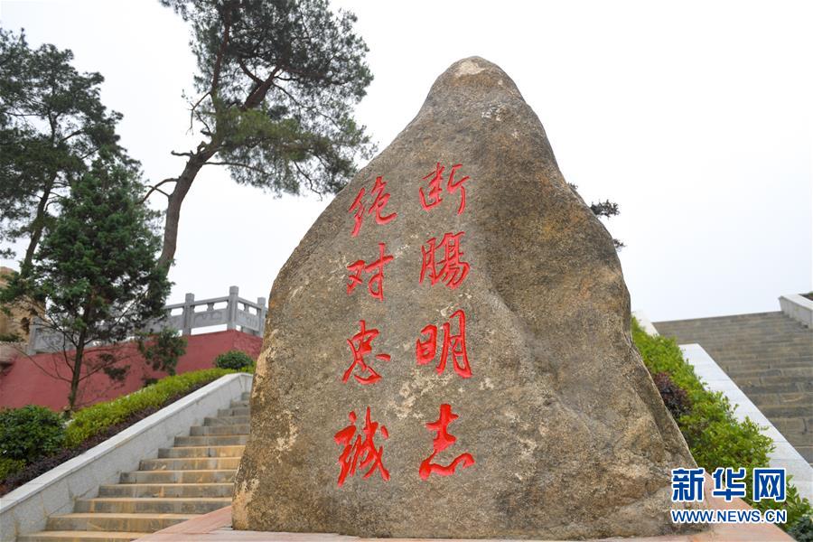 (壯麗70年·奮斗新時代——記者再走長征路·圖文互動)(7)絕對忠誠:斷腸師長陳樹湘的生命倒計(jì)時