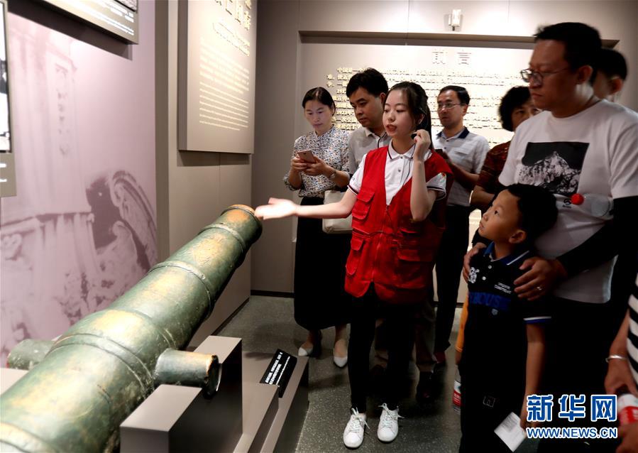 (圖文互動(dòng))(5)上海興業(yè)路76號(hào):“三聲”之中見初心