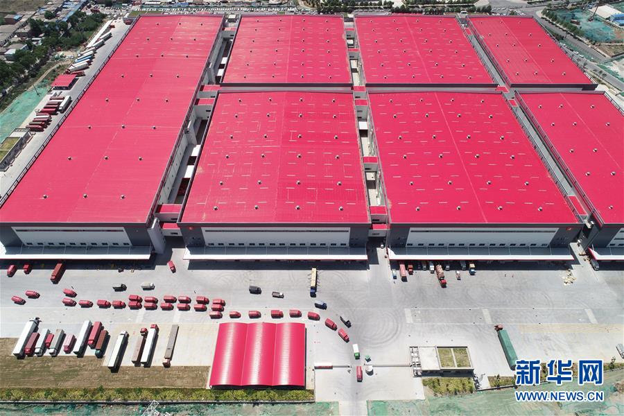 （新華全媒頭條&middot;圖文互動(dòng)）（5）不忘初心使命 永立時(shí)代潮頭&mdash;&mdash;寫(xiě)在中國(guó)共產(chǎn)黨成立98周年之際