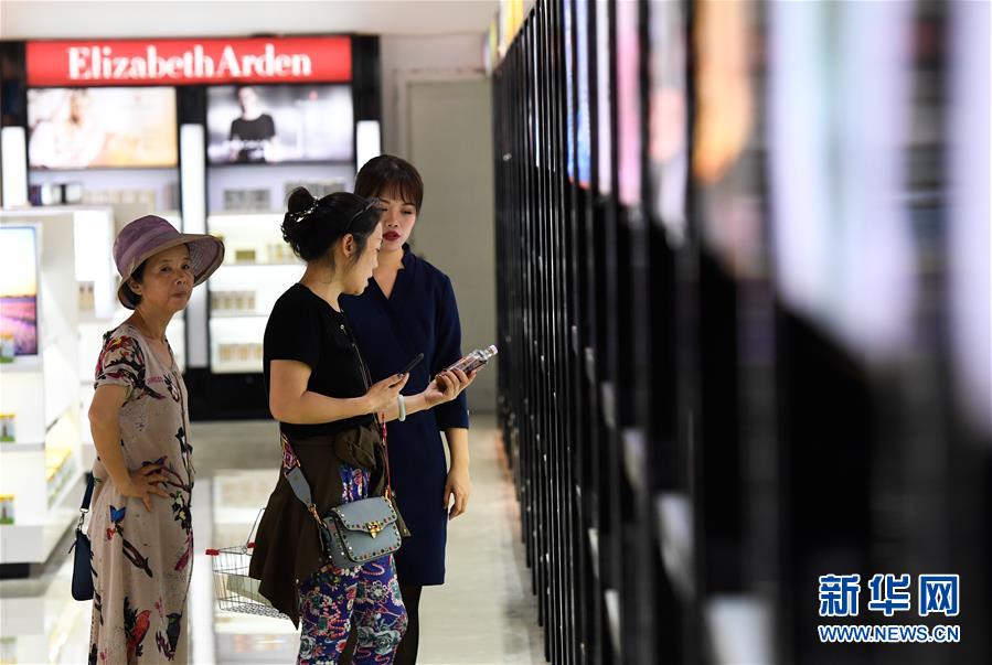 （新華全媒頭條&middot;圖文互動(dòng)）（10）不忘初心使命 永立時(shí)代潮頭&mdash;&mdash;寫(xiě)在中國(guó)共產(chǎn)黨成立98周年之際