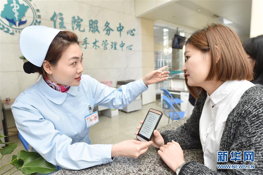 （新華全媒頭條&middot;圖文互動(dòng)）（14）不忘初心使命 永立時(shí)代潮頭&mdash;&mdash;寫(xiě)在中國(guó)共產(chǎn)黨成立98周年之際