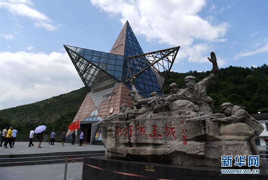 （壯麗70年&middot;奮斗新時代&mdash;&mdash;記者再走長征路&middot;圖文互動）（1）他們，找到了3000多個紅軍烈士的名字