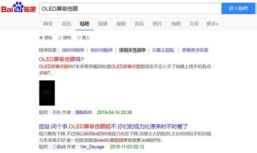 有類似疑問(wèn)的網(wǎng)友比比皆是。截圖