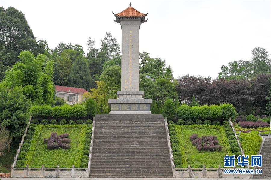 （壯麗70年&middot;奮斗新時代&mdash;&mdash;記者再走長征路&middot;圖文互動）（1）何須馬革裹尸還&mdash;&mdash;重訪紅二、六軍團出發(fā)地