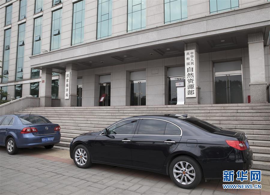 (新華全媒頭條·圖文互動)(2)揚帆破浪再啟航——以習(xí)近平同志為核心的黨中央推進黨和國家機構(gòu)改革紀(jì)實