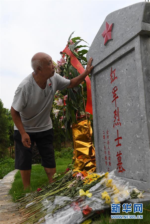 （壯麗70年&middot;奮斗新時代&mdash;&mdash;記者再走長征路&middot;圖文互動）（2）歷盡苦難而淬火成鋼&mdash;&mdash;紅軍為什么能沖出絕境？