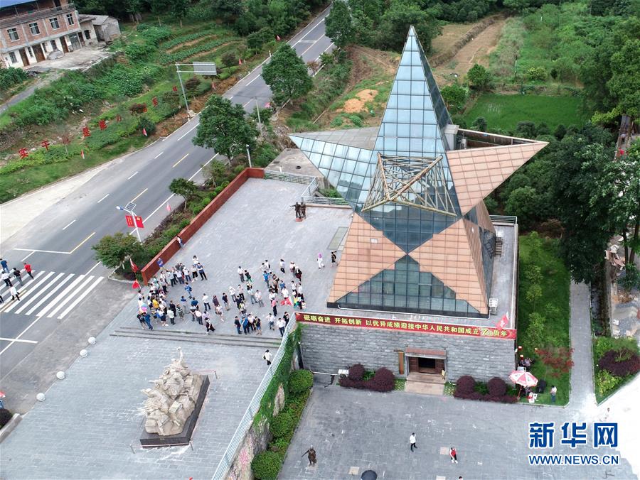 （壯麗70年&middot;奮斗新時代&mdash;&mdash;記者再走長征路&middot;圖文互動）（6）歷盡苦難而淬火成鋼&mdash;&mdash;紅軍為什么能沖出絕境？