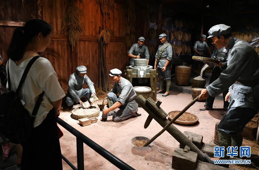 （壯麗70年&middot;奮斗新時(shí)代&mdash;&mdash;記者再走長征路&middot;圖文互動(dòng)）（1）黎平，紅軍在這里改變戰(zhàn)略方針