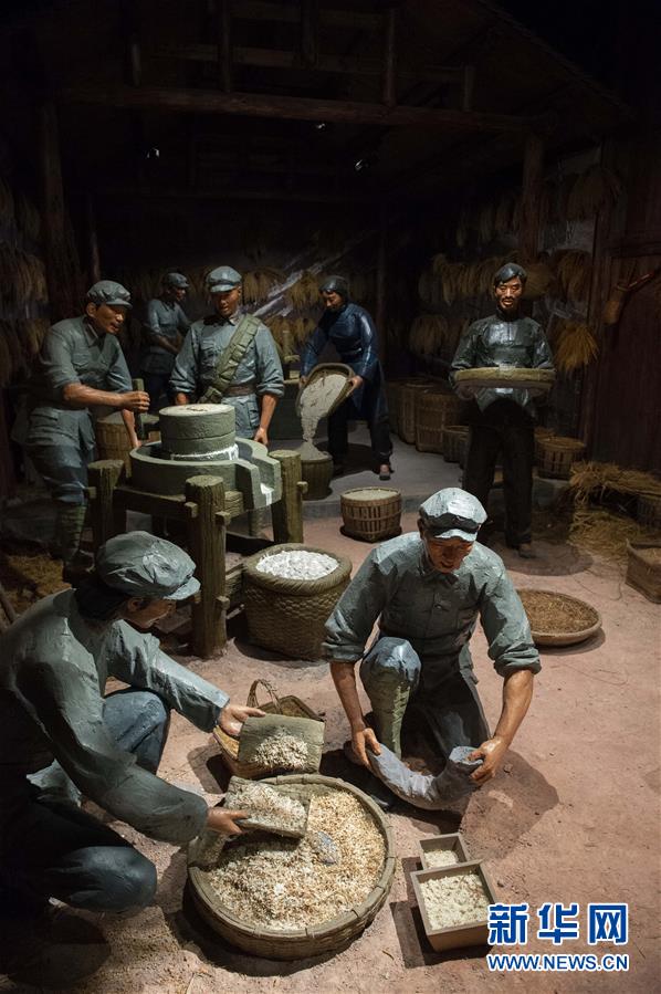 （壯麗70年&middot;奮斗新時(shí)代&mdash;&mdash;記者再走長征路&middot;圖文互動(dòng)）（2）黎平，紅軍在這里改變戰(zhàn)略方針