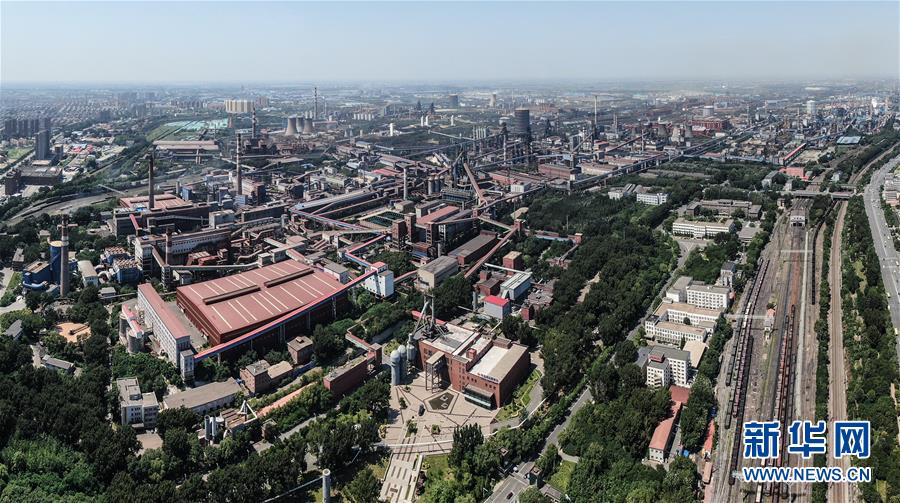 (新華全媒頭條·圖文互動(dòng))(4)一曲壯麗的鋼鐵史詩(shī)——鞍鋼與共和國(guó)風(fēng)雨同行70載實(shí)錄