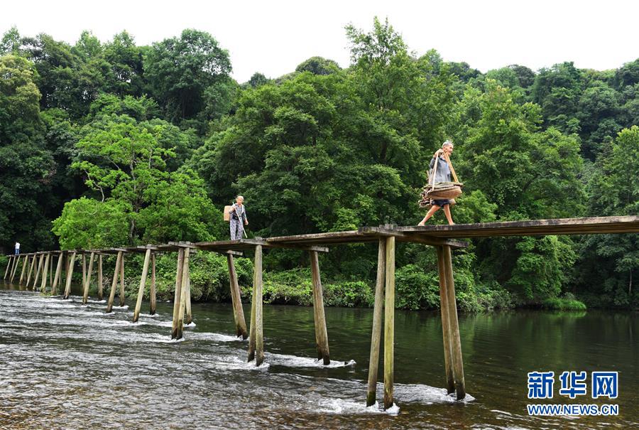 （壯麗70年&middot;奮斗新時代&mdash;&mdash;記者再走長征路&middot;圖文互動）（1）啊，紅軍橋！