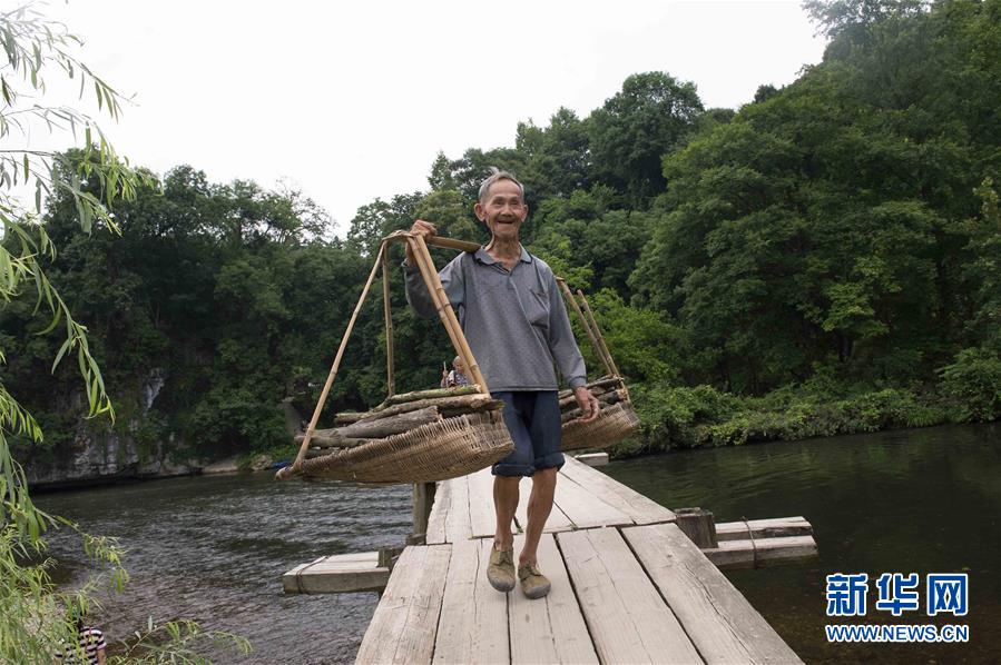 （壯麗70年&middot;奮斗新時代&mdash;&mdash;記者再走長征路&middot;圖文互動）（3）啊，紅軍橋！