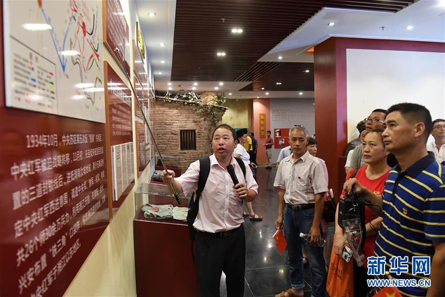 （壯麗70年&middot;奮斗新時代&mdash;&mdash;記者再走長征路&middot;圖文互動）（5）為有犧牲多壯志，敢教日月?lián)Q新天&mdash;&mdash;重返紅軍血戰(zhàn)現(xiàn)場