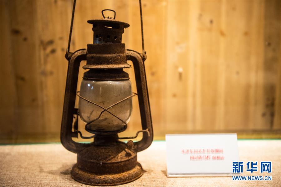 （壯麗70年&middot;奮斗新時代&mdash;&mdash;記者再走長征路&middot;圖文互動）（2）長征路上，那一盞盞馬燈